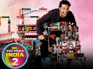 OMG! Yeh Mera India OMG! Yeh Mera India