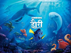 Finding Dory Finding Dory