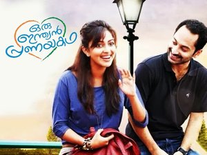Oru Indian Pranayakatha Oru Indian Pranayakatha