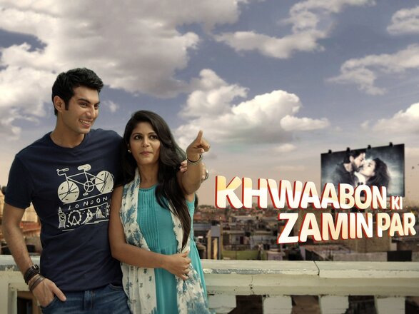 khwaabon ki zameen par,khwabon Ki Zameen par,Arya,Neeti,Megha Chakroborty,Ashish Kadian,serial,zindagi channel,photos,cast, real name, ashish kadian , arya kashyap, megha chakroborty ,niyati bajpayee ,profile,timing,promo,story,wiki,images,hd,pictures,pic